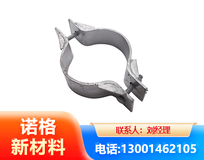 临沧热镀锌抱箍