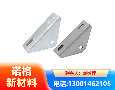 临沧光伏大三角支架